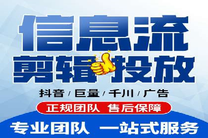 某知名企业SEM优化师的日常操作与策略分享